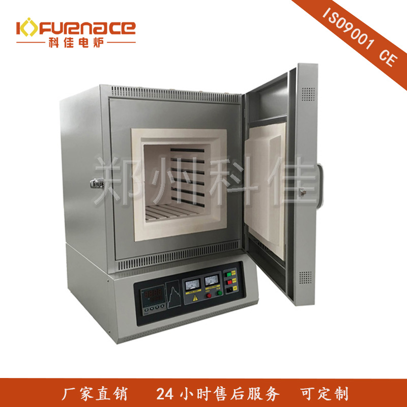 1200℃ mid-size bench-top box muffle furnace-27L